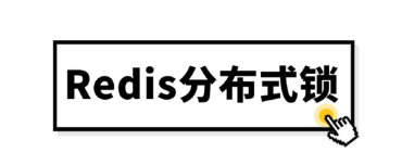 文章背景图