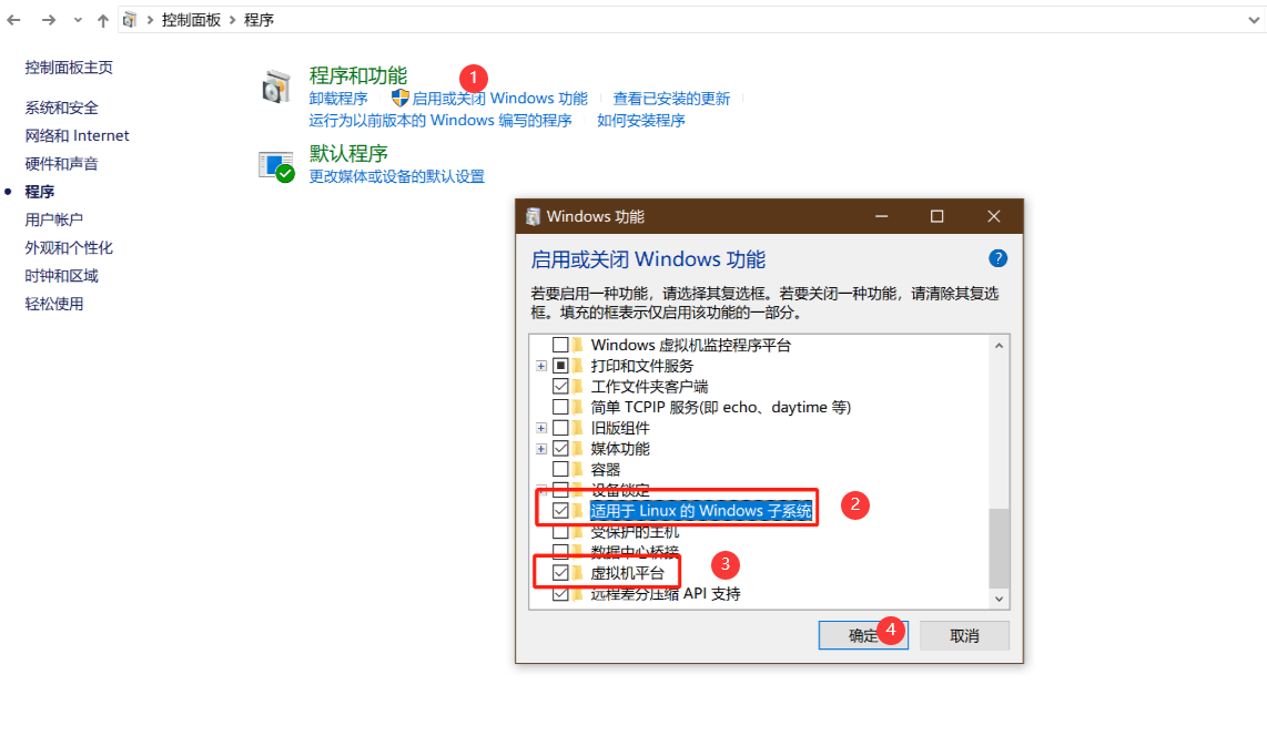 QQ截图20240711004643.png
