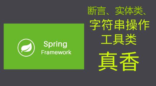 文章背景图