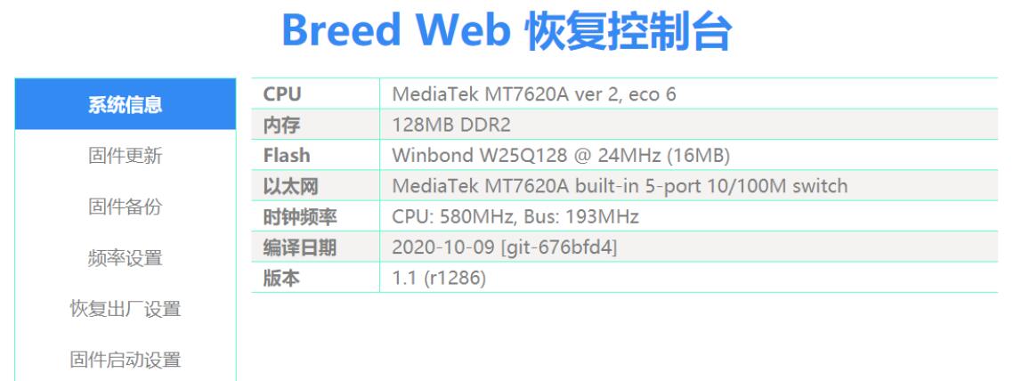QQ截图20250812140314.jpg