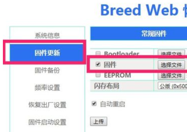 QQ截图20250812140653.png